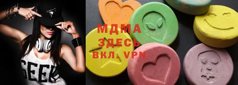 omg маркетплейс  Заречный  MDMA VHQ  закладка 