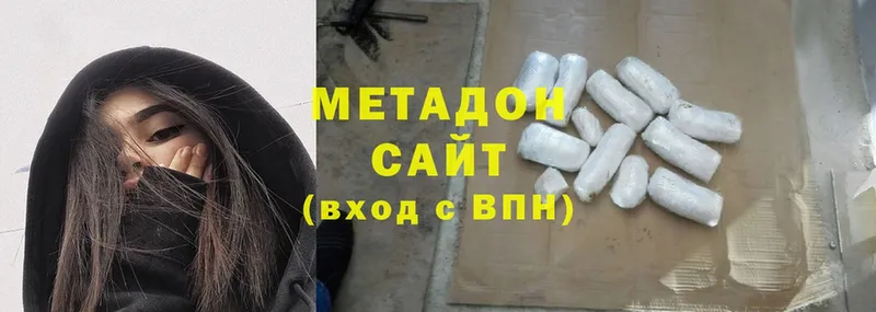 Метадон methadone  блэк спрут   Заречный  даркнет сайт 